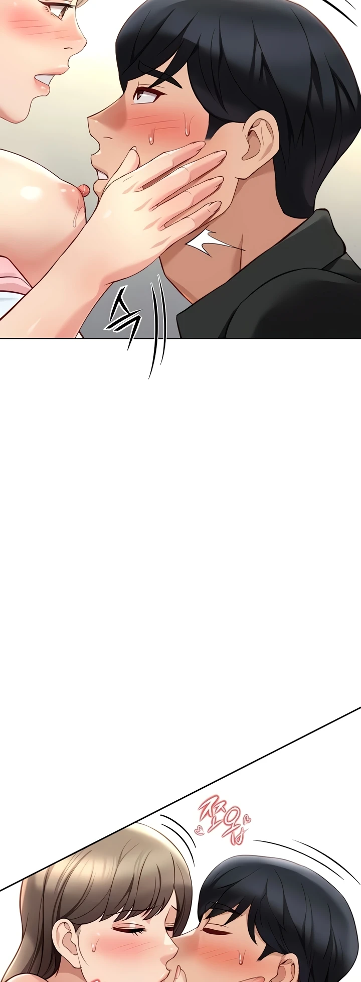 Common Sense Manipulation Program - Page 22